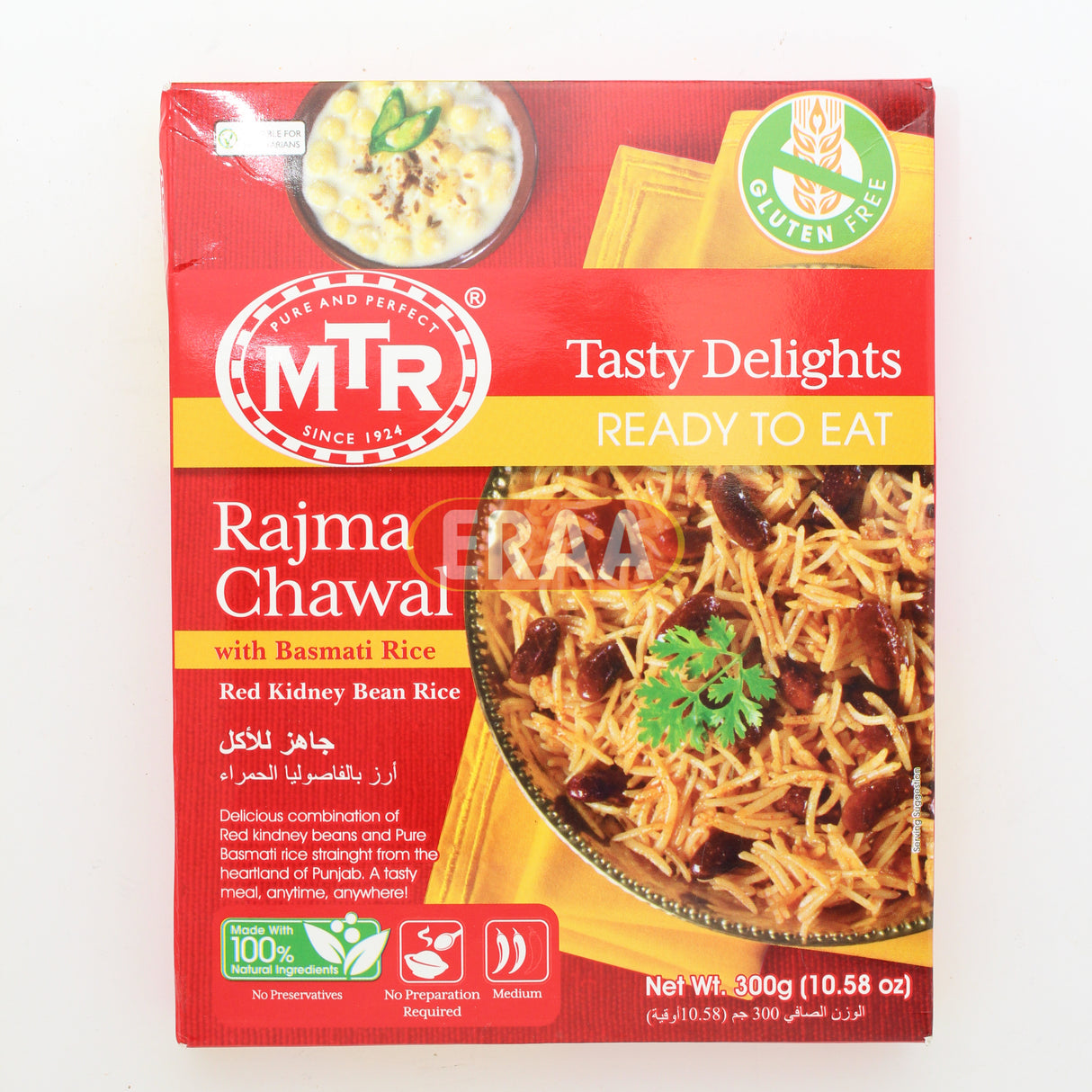 [Buy Affordable Fresh Tamil & Indian Groceries Online]-ERAA