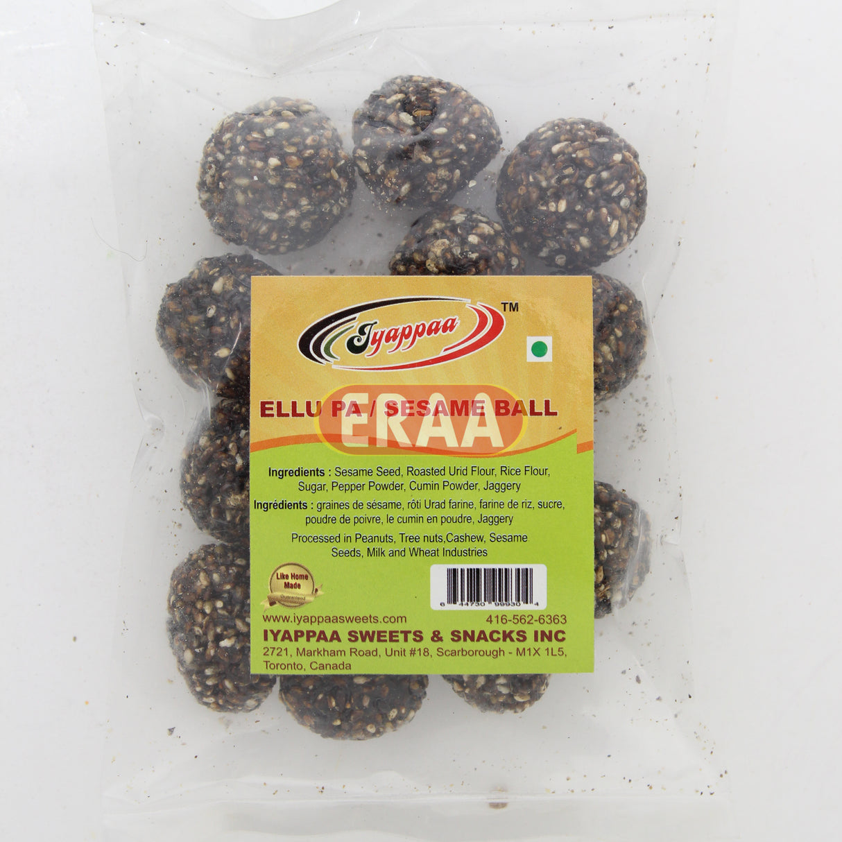 [Buy Affordable Fresh Tamil & Indian Groceries Online]-ERAA