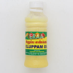 [Buy Affordable Fresh Tamil & Indian Groceries Online]-ERAA