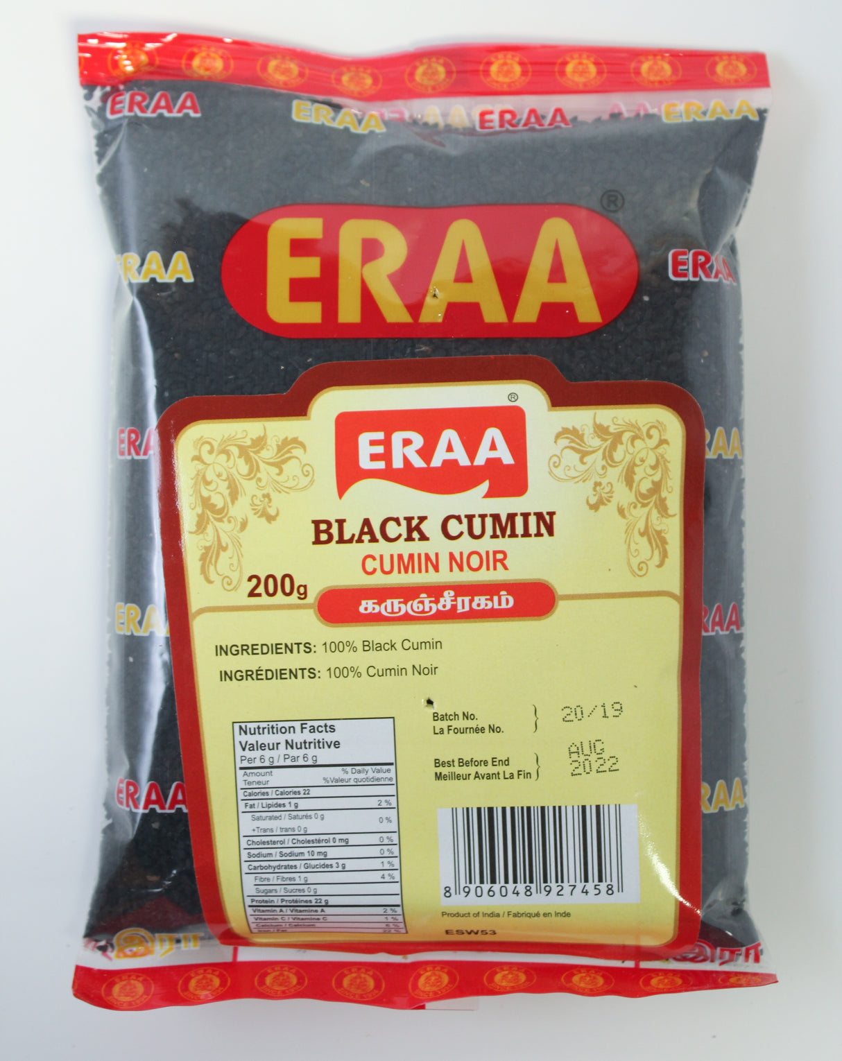 [Buy Affordable Fresh Tamil & Indian Groceries Online]-ERAA