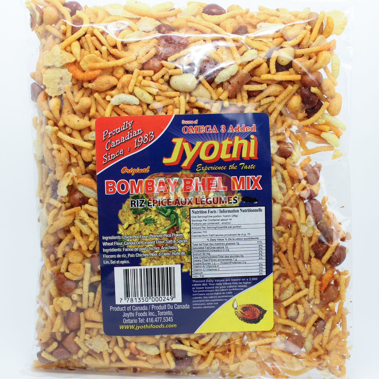[Buy Affordable Fresh Tamil & Indian Groceries Online]-ERAA