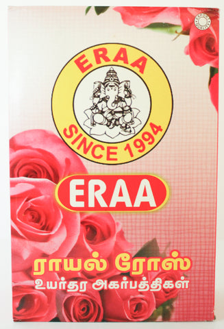 [Buy Affordable Fresh Tamil & Indian Groceries Online]-ERAA