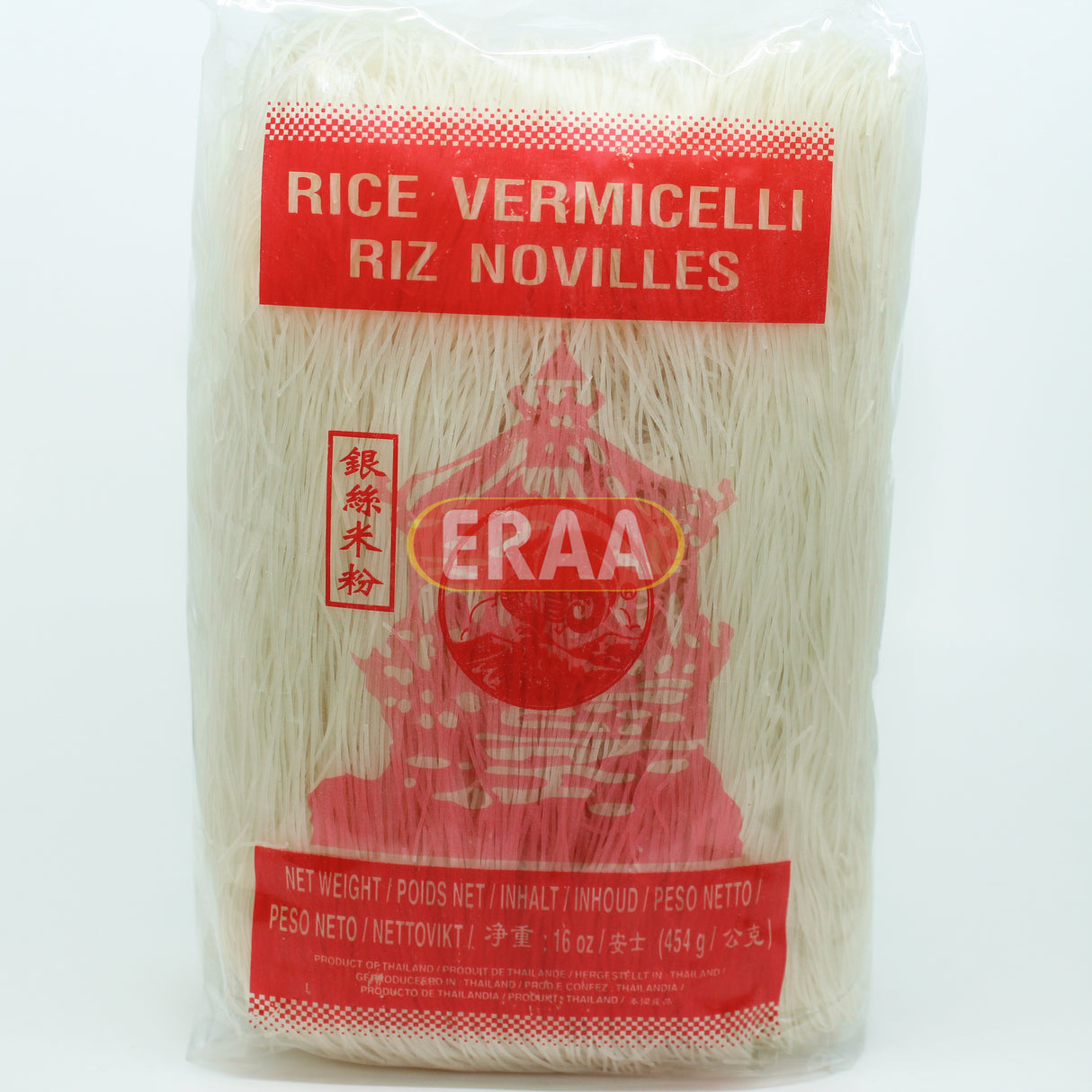 [Buy Affordable Fresh Tamil & Indian Groceries Online]-ERAA