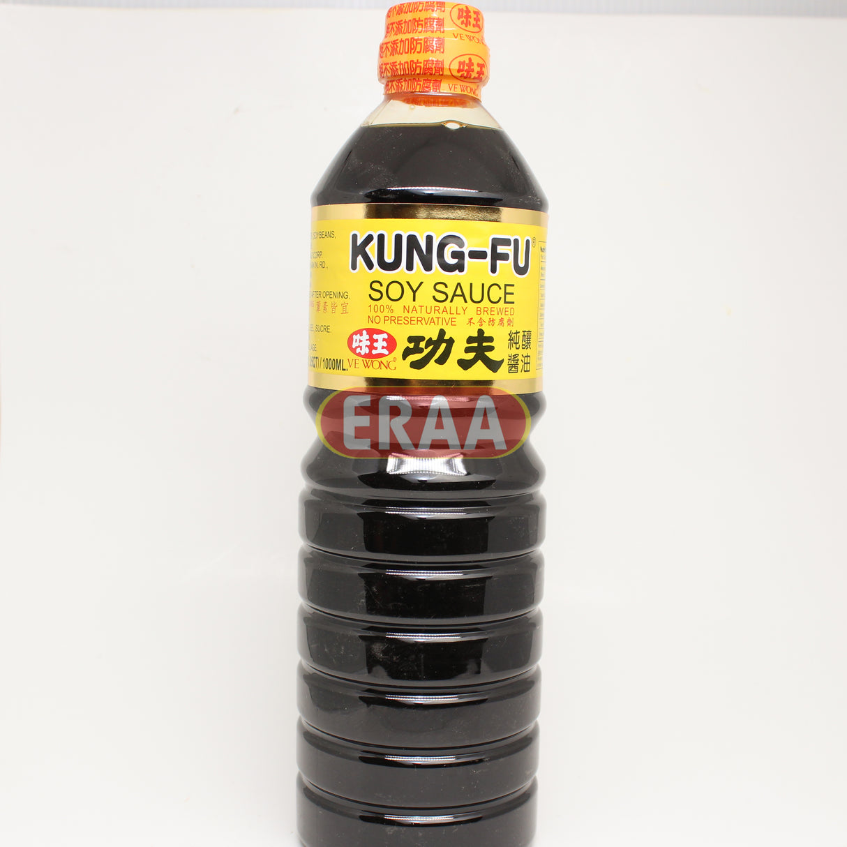[Buy Affordable Fresh Tamil & Indian Groceries Online]-ERAA
