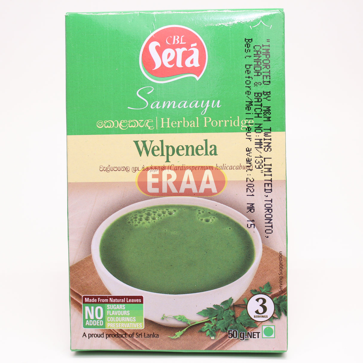 [Buy Affordable Fresh Tamil & Indian Groceries Online]-ERAA