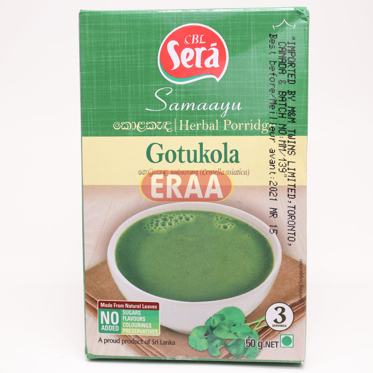 [Buy Affordable Fresh Tamil & Indian Groceries Online]-ERAA