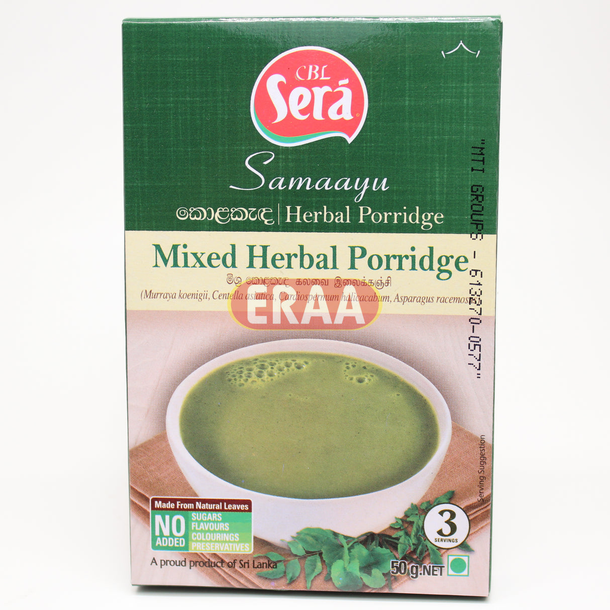 [Buy Affordable Fresh Tamil & Indian Groceries Online]-ERAA