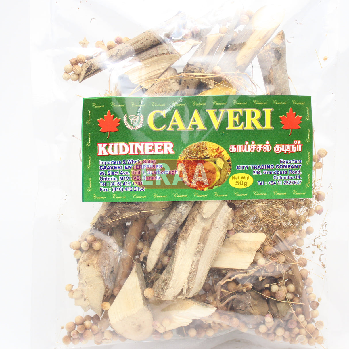 [Buy Affordable Fresh Tamil & Indian Groceries Online]-ERAA