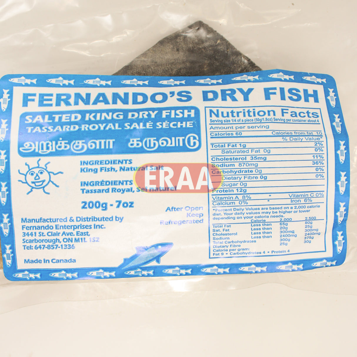 [Buy Affordable Fresh Tamil & Indian Groceries Online]-ERAA