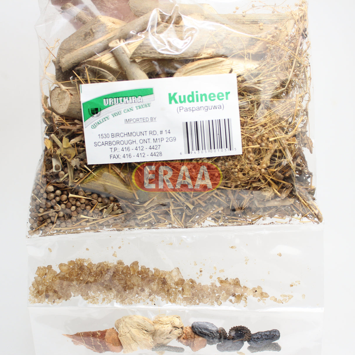 [Buy Affordable Fresh Tamil & Indian Groceries Online]-ERAA
