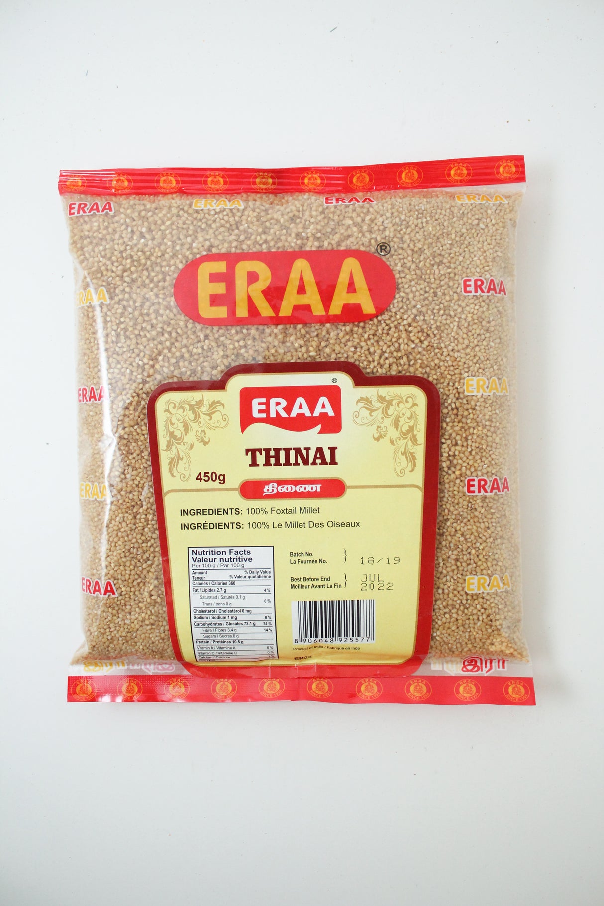 [Buy Affordable Fresh Tamil & Indian Groceries Online]-ERAA