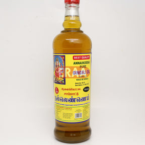 [Buy Affordable Fresh Tamil & Indian Groceries Online]-ERAA