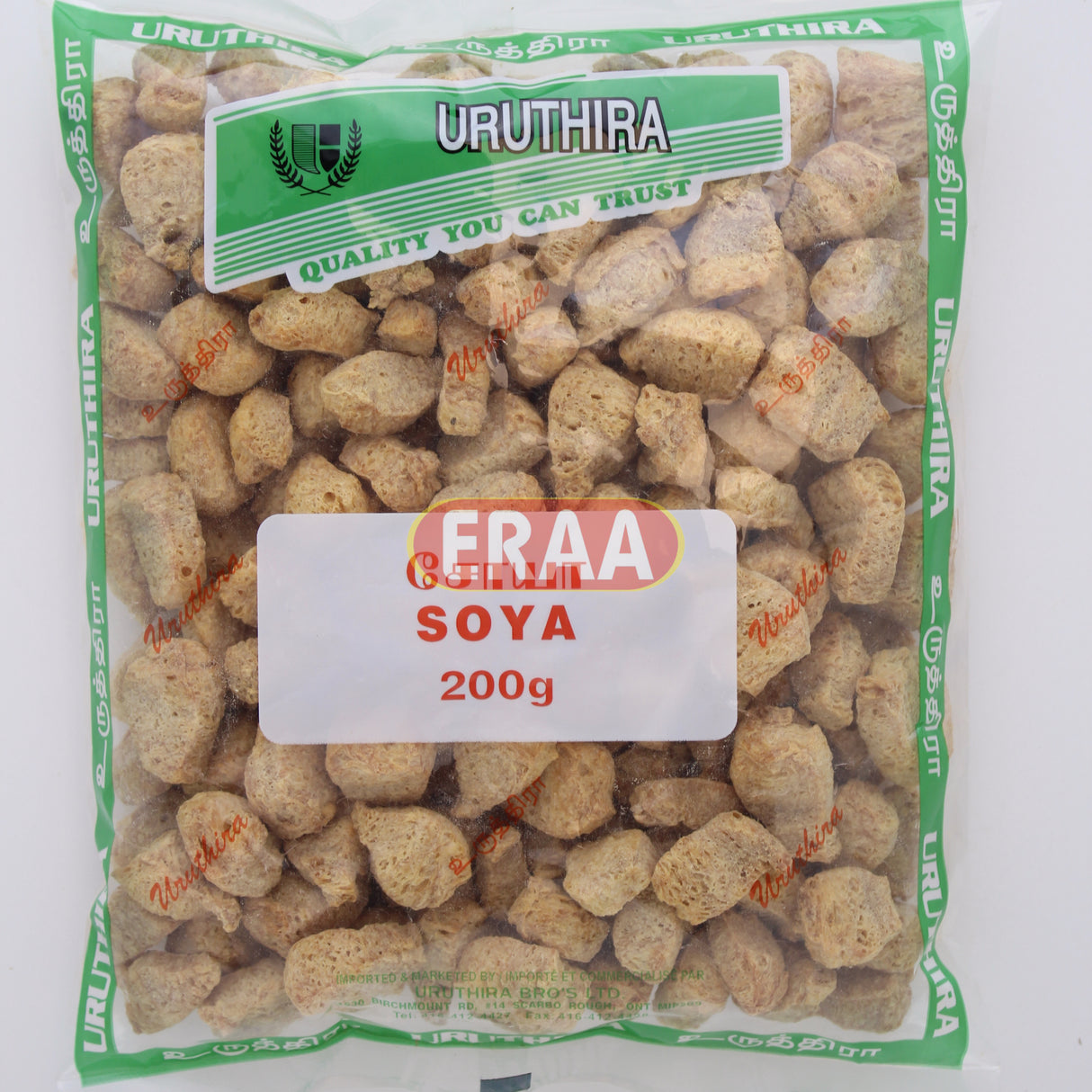[Buy Affordable Fresh Tamil & Indian Groceries Online]-ERAA