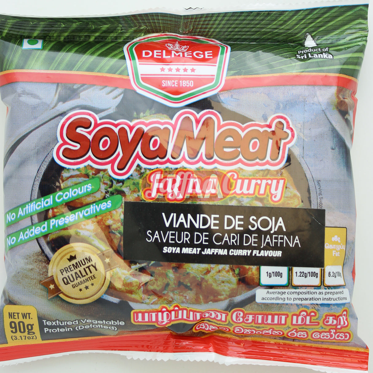 [Buy Affordable Fresh Tamil & Indian Groceries Online]-ERAA