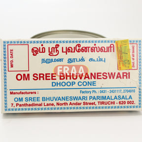 [Buy Affordable Fresh Tamil & Indian Groceries Online]-ERAA