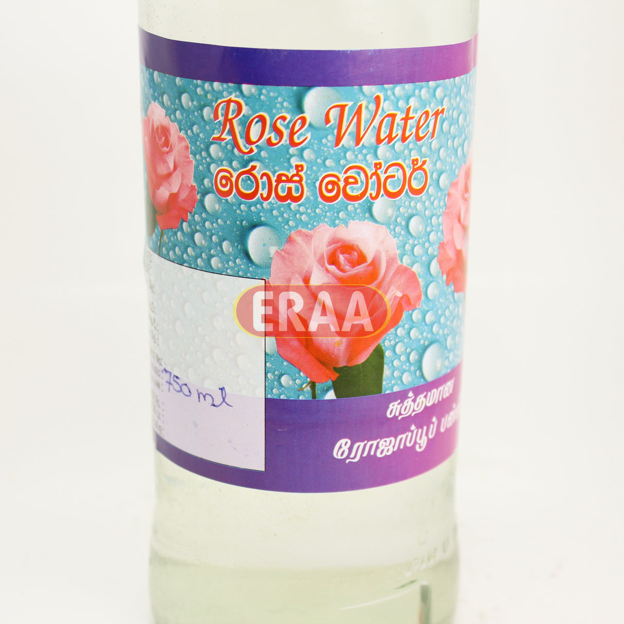 [Buy Affordable Fresh Tamil & Indian Groceries Online]-ERAA
