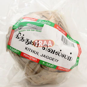 [Buy Affordable Fresh Tamil & Indian Groceries Online]-ERAA