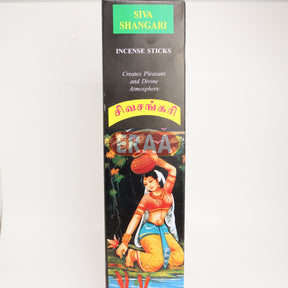 [Buy Affordable Fresh Tamil & Indian Groceries Online]-ERAA