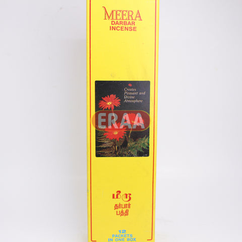 [Buy Affordable Fresh Tamil & Indian Groceries Online]-ERAA