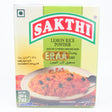 [Buy Affordable Fresh Tamil & Indian Groceries Online]-ERAA