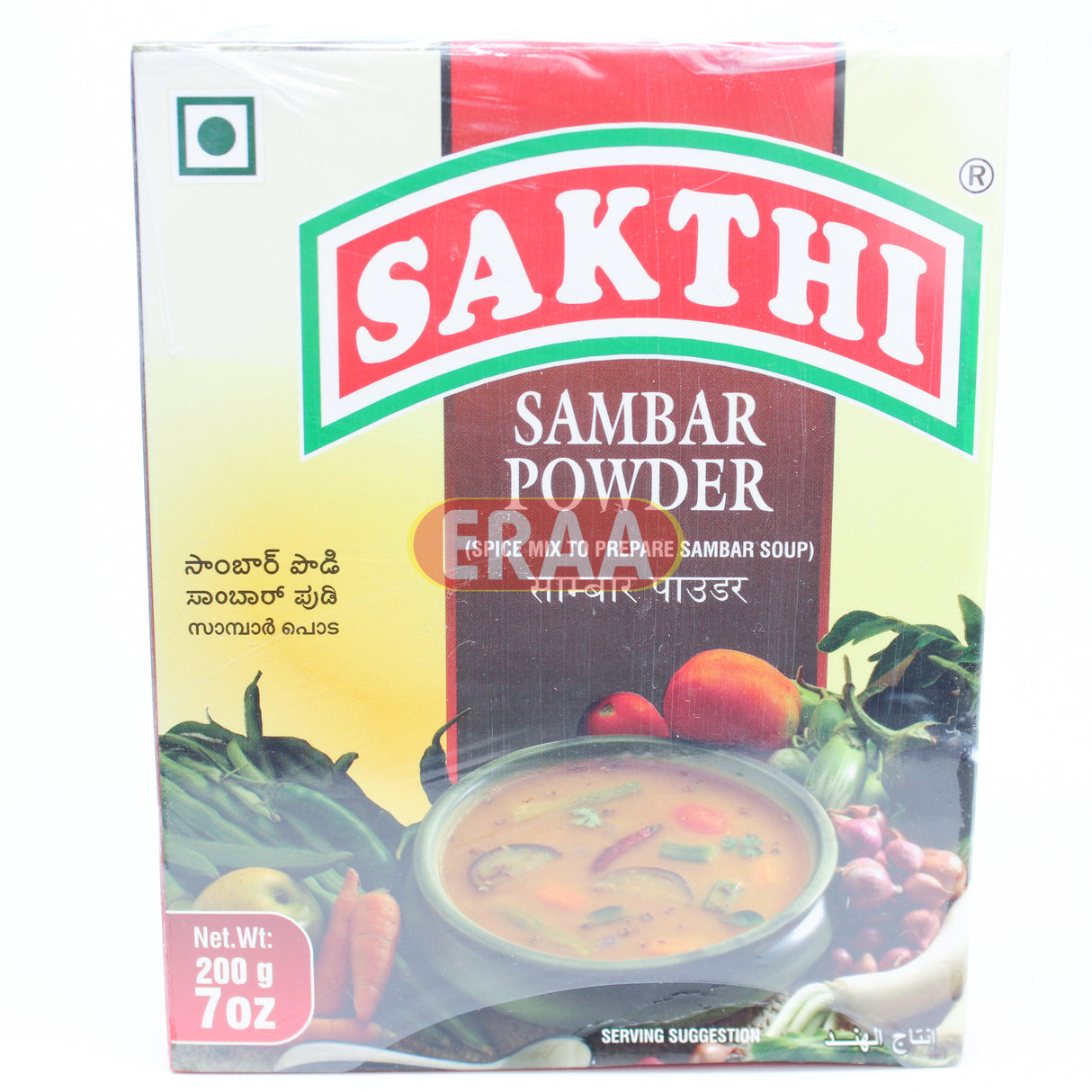 [Buy Affordable Fresh Tamil & Indian Groceries Online]-ERAA