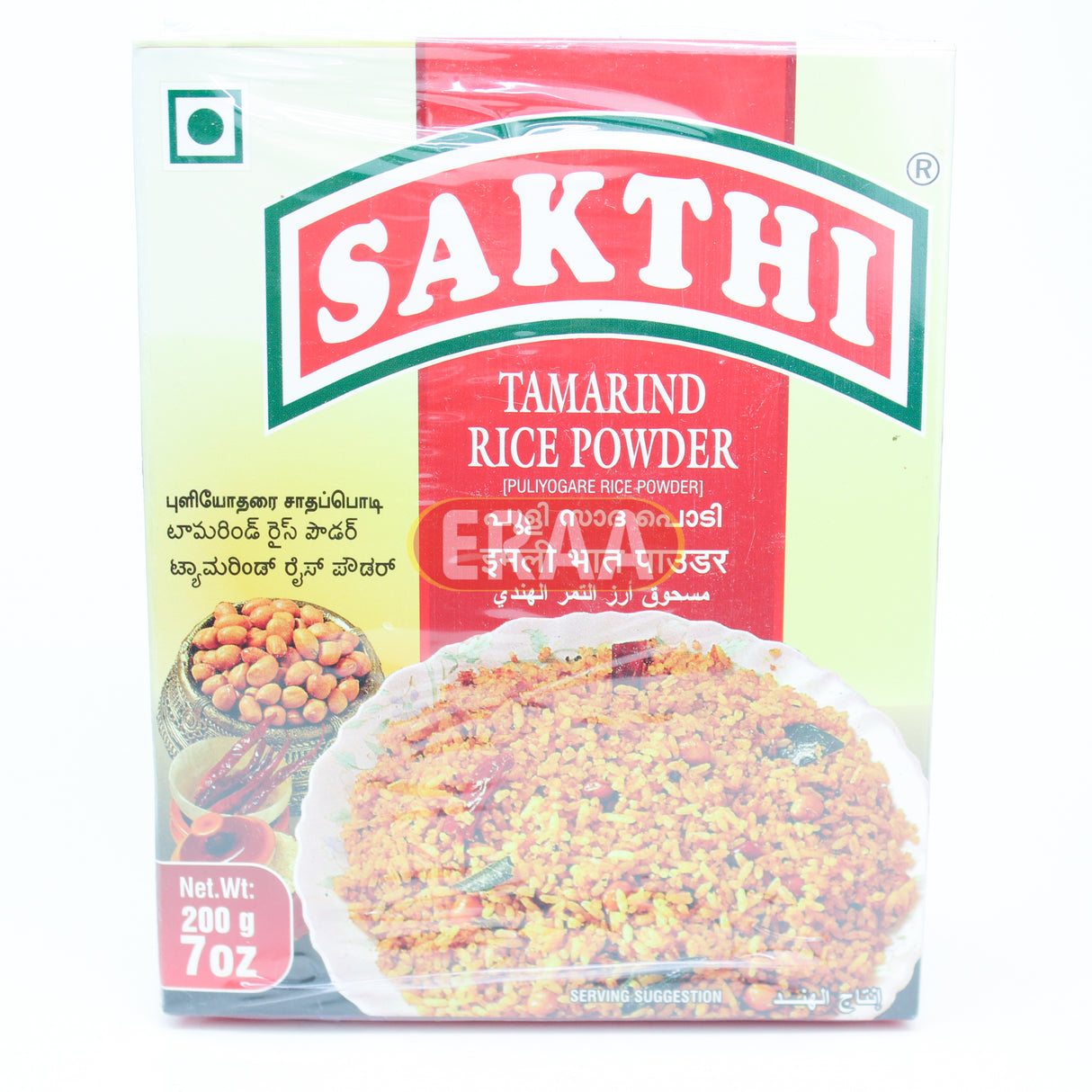 [Buy Affordable Fresh Tamil & Indian Groceries Online]-ERAA