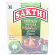 [Buy Affordable Fresh Tamil & Indian Groceries Online]-ERAA