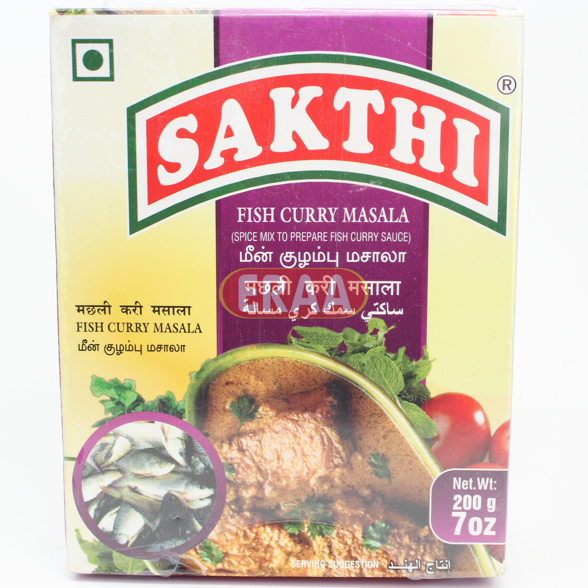 [Buy Affordable Fresh Tamil & Indian Groceries Online]-ERAA