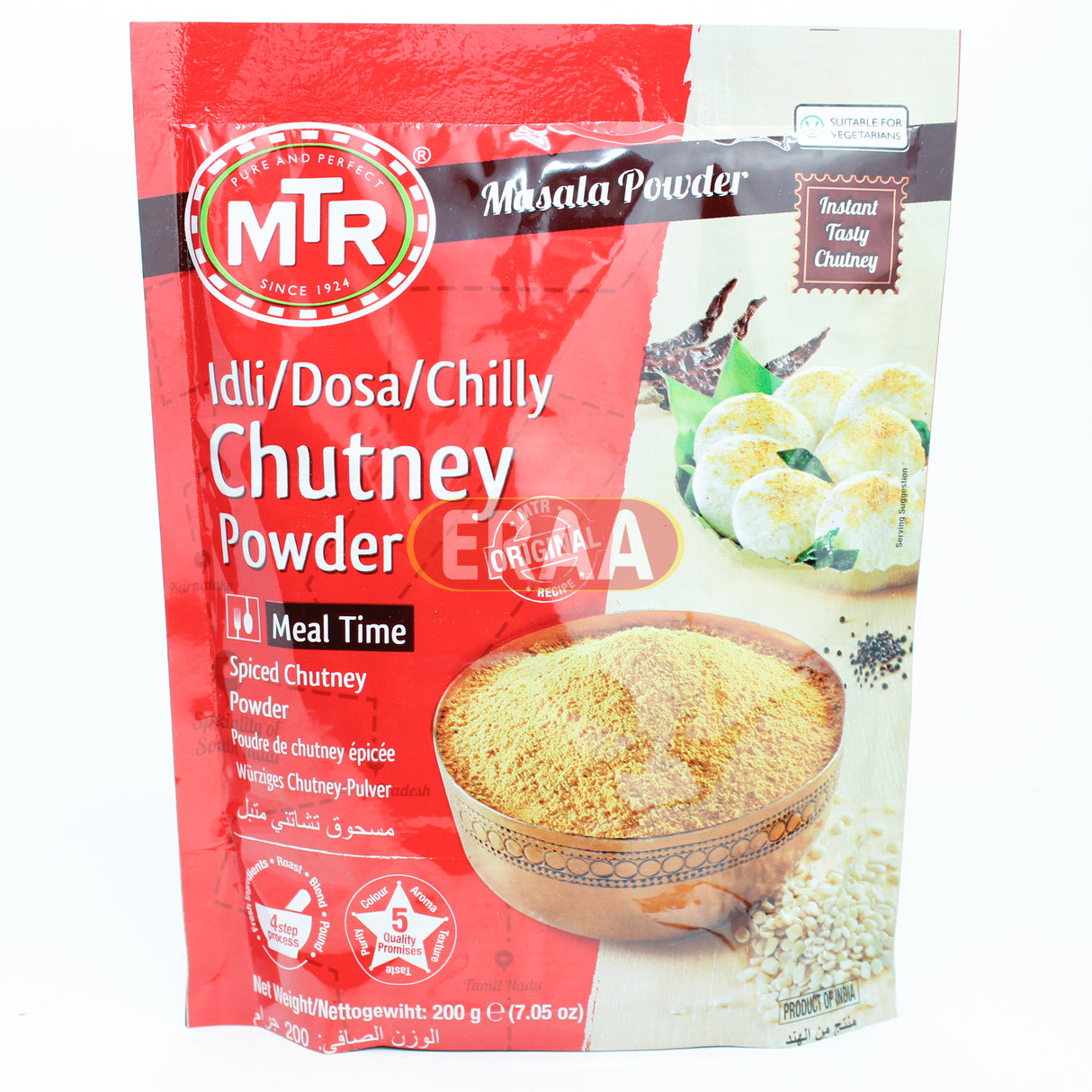 [Buy Affordable Fresh Tamil & Indian Groceries Online]-ERAA