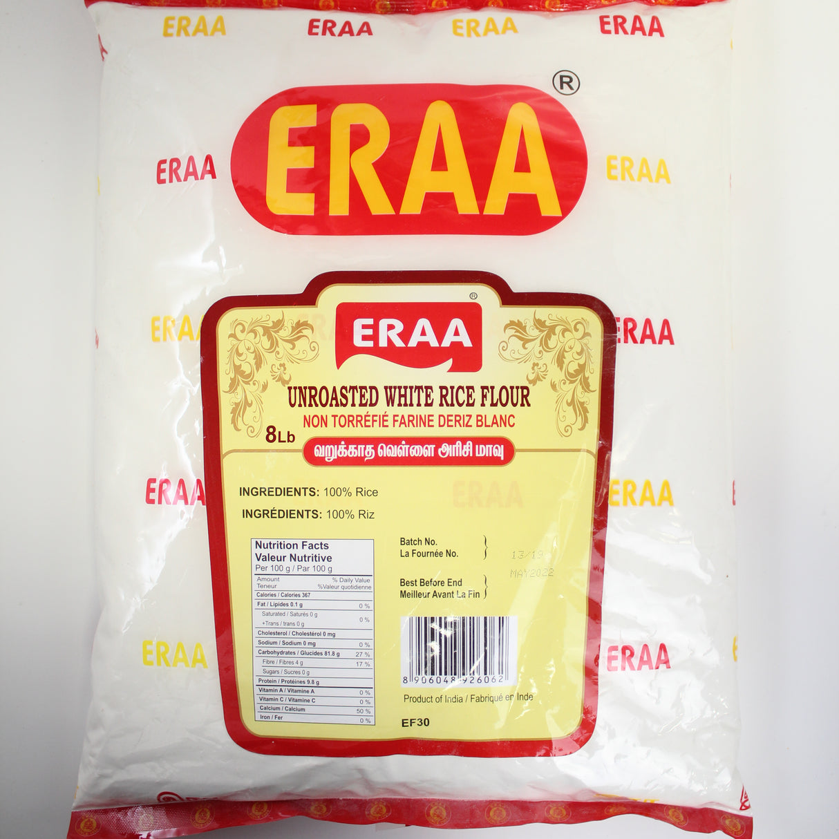 [Buy Affordable Fresh Tamil & Indian Groceries Online]-ERAA