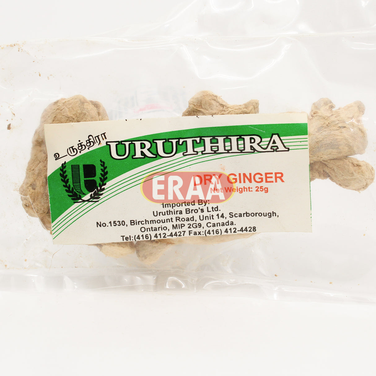 [Buy Affordable Fresh Tamil & Indian Groceries Online]-ERAA