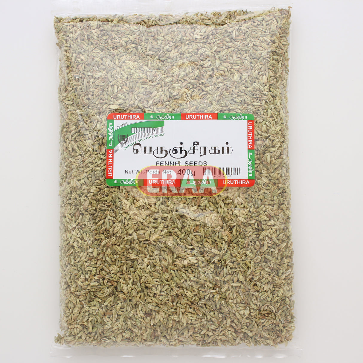 [Buy Affordable Fresh Tamil & Indian Groceries Online]-ERAA