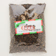 [Buy Affordable Fresh Tamil & Indian Groceries Online]-ERAA