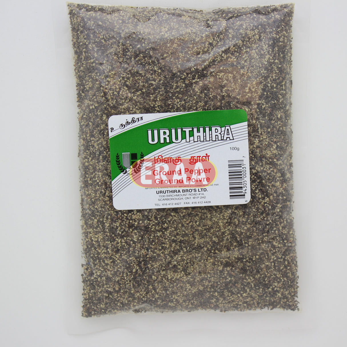[Buy Affordable Fresh Tamil & Indian Groceries Online]-ERAA
