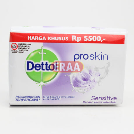 [Buy Affordable Fresh Tamil & Indian Groceries Online]-ERAA