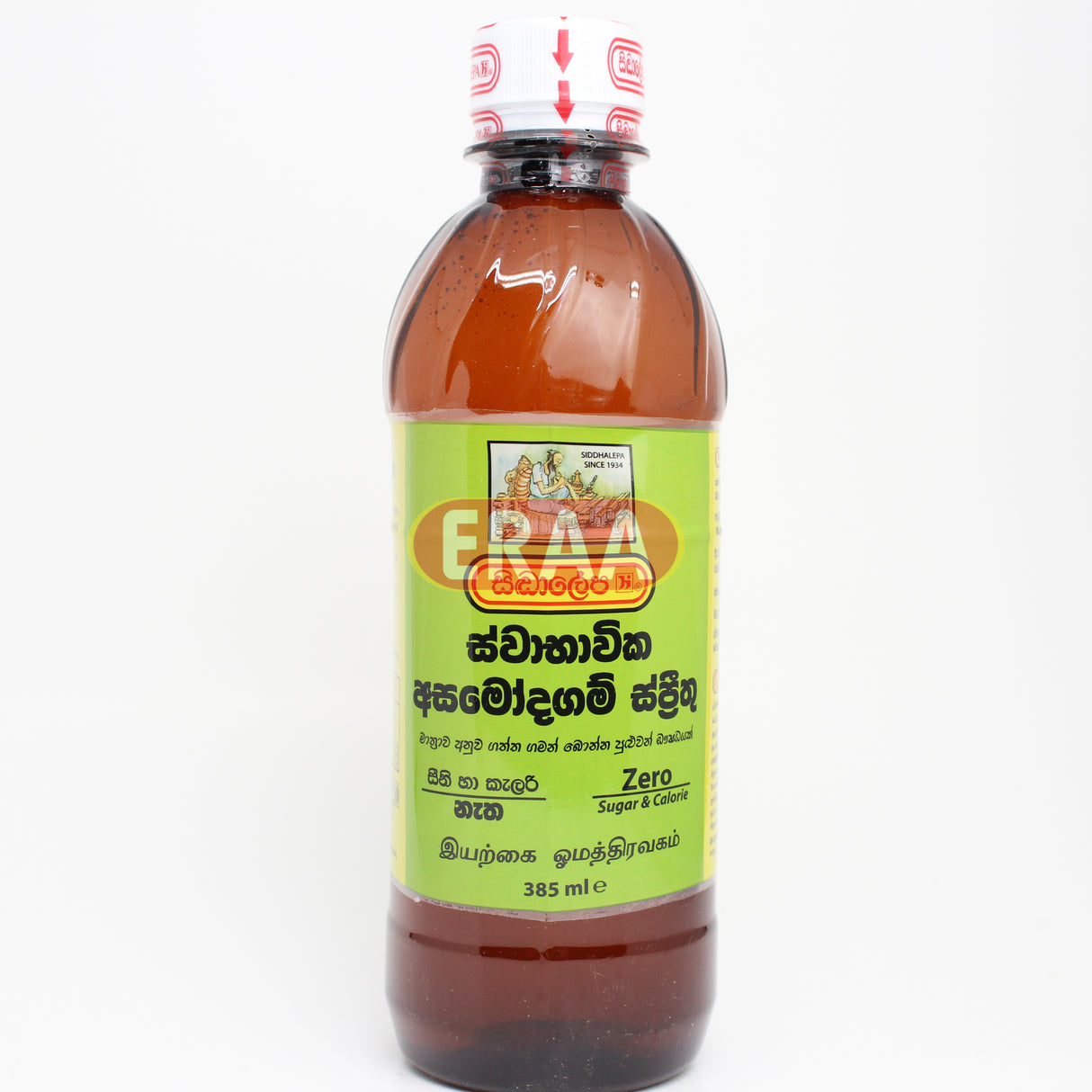 [Buy Affordable Fresh Tamil & Indian Groceries Online]-ERAA