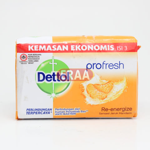 [Buy Affordable Fresh Tamil & Indian Groceries Online]-ERAA
