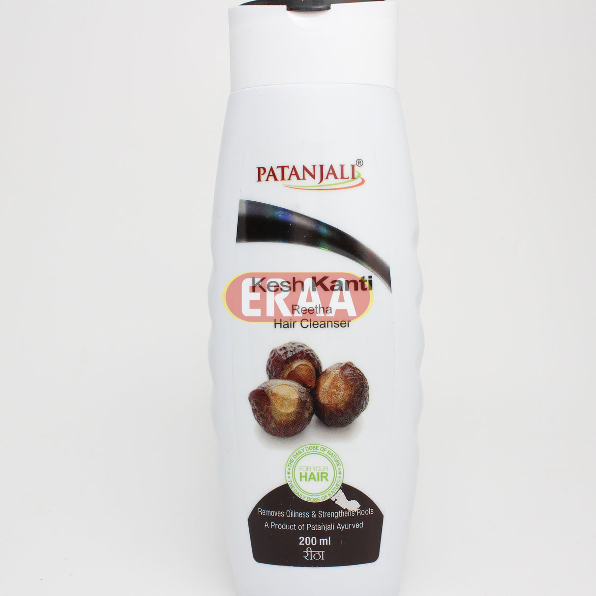 [Buy Affordable Fresh Tamil & Indian Groceries Online]-ERAA