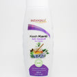 [Buy Affordable Fresh Tamil & Indian Groceries Online]-ERAA