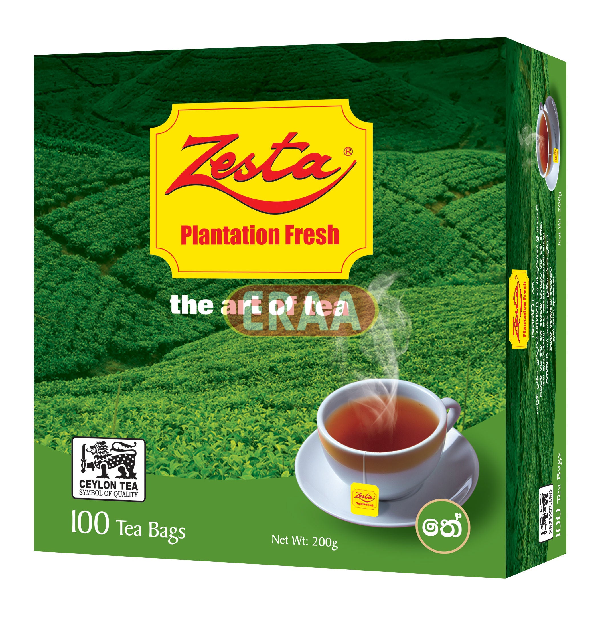 Zesta-tea-bags-100.jpg?v=