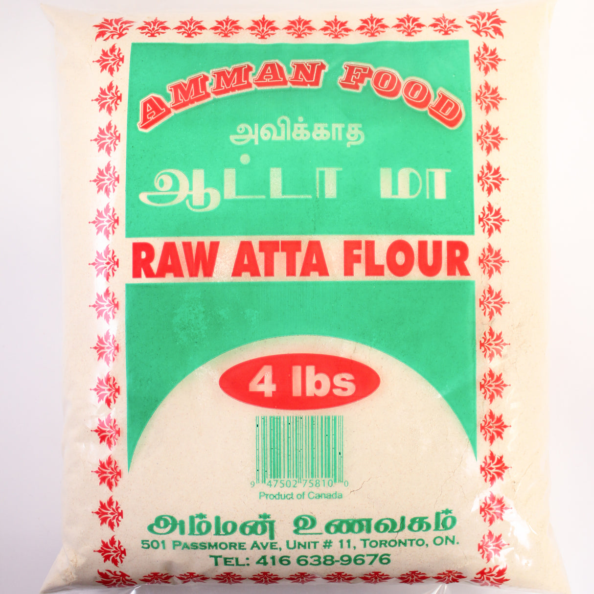 [Buy Affordable Fresh Tamil & Indian Groceries Online]-ERAA