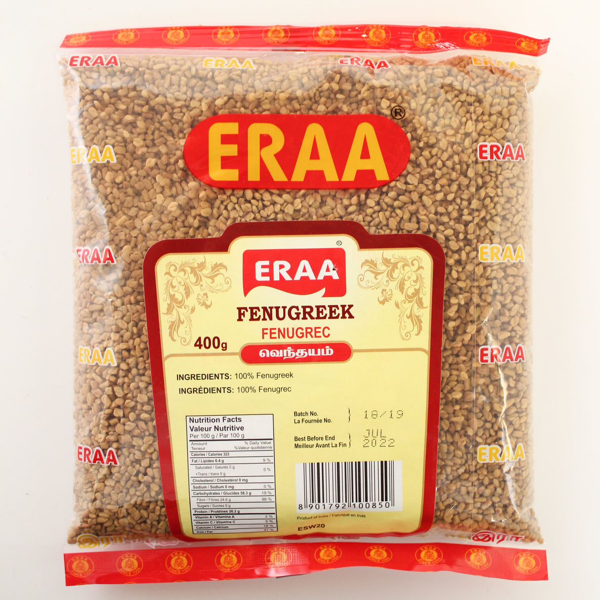 [Buy Affordable Fresh Tamil & Indian Groceries Online]-ERAA