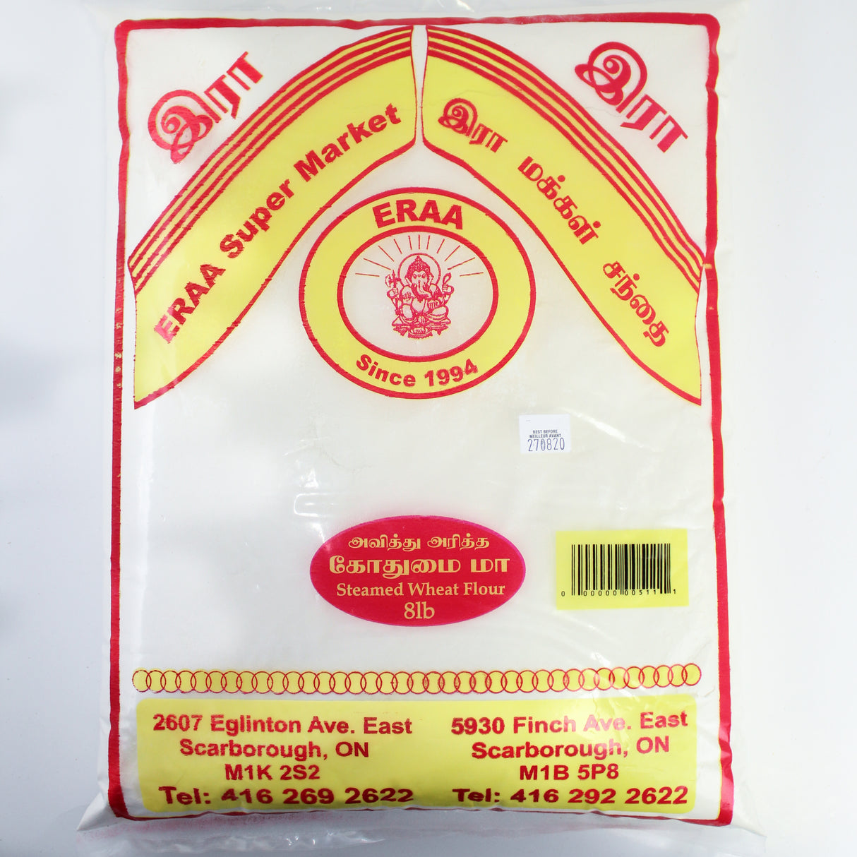 [Buy Affordable Fresh Tamil & Indian Groceries Online]-ERAA