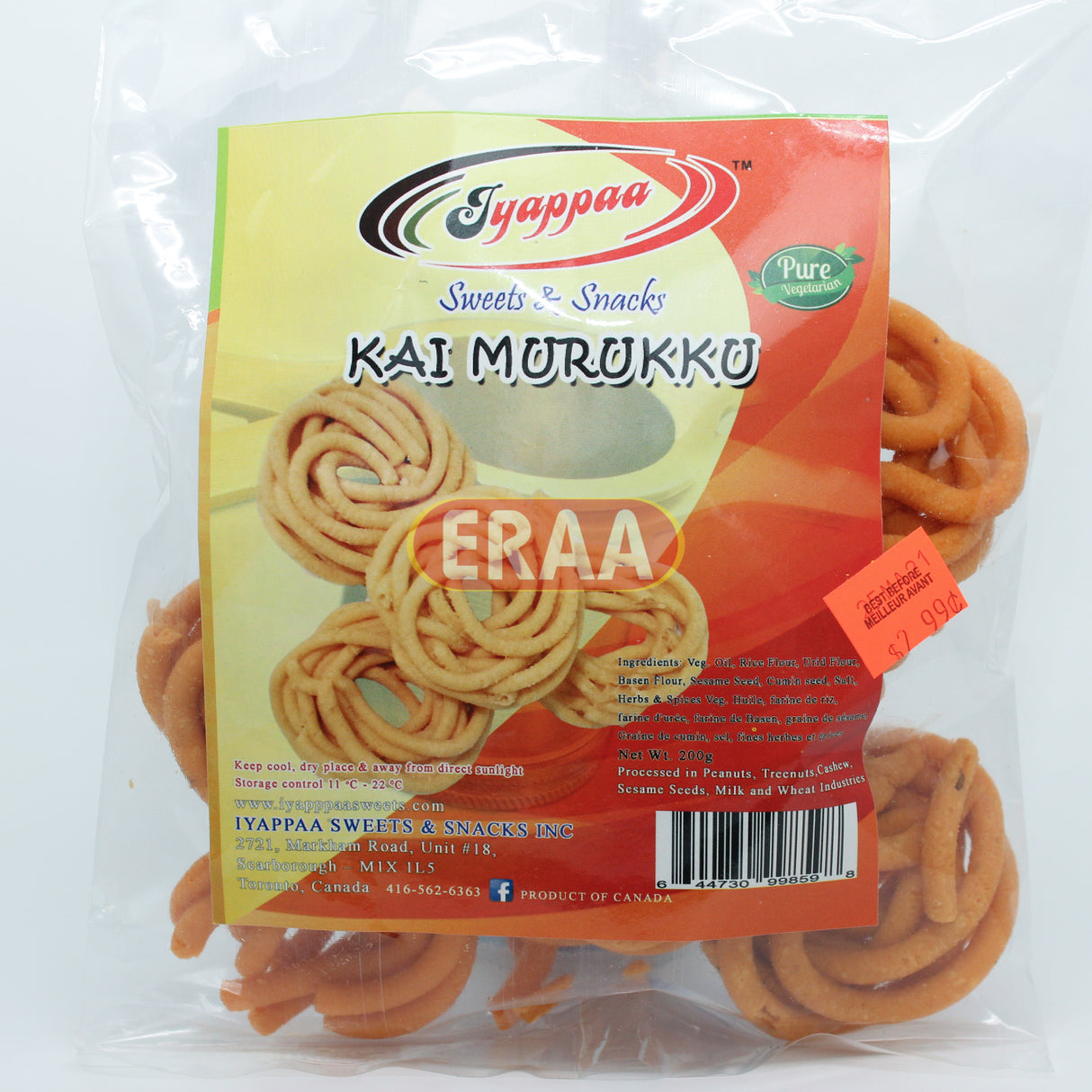[Buy Affordable Fresh Tamil & Indian Groceries Online]-ERAA