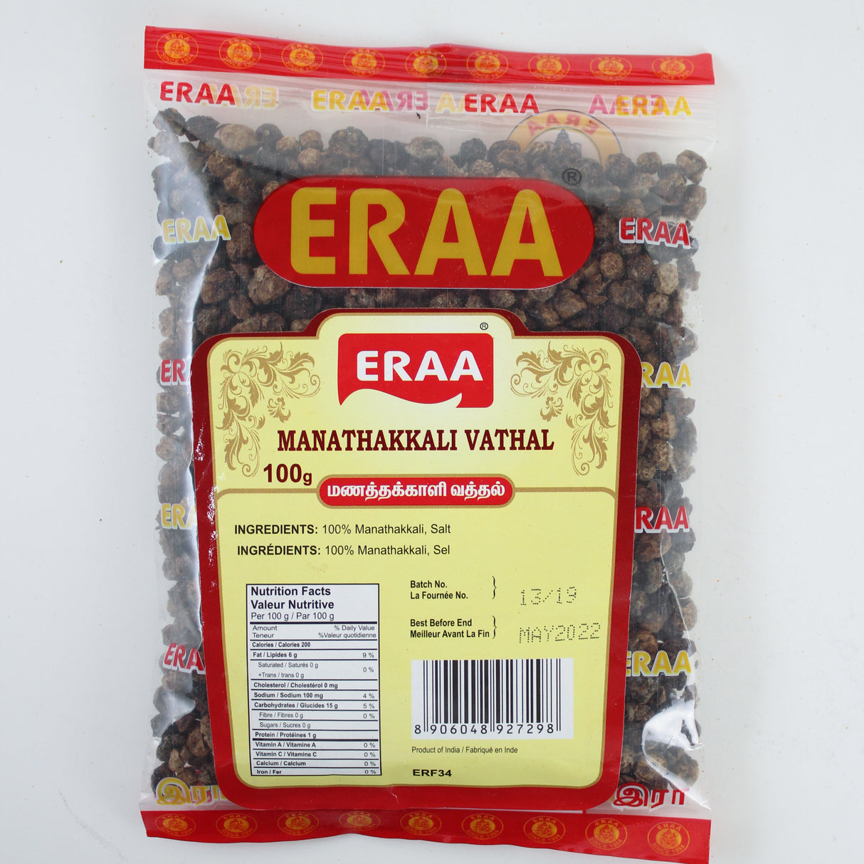 [Buy Affordable Fresh Tamil & Indian Groceries Online]-ERAA