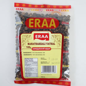 [Buy Affordable Fresh Tamil & Indian Groceries Online]-ERAA