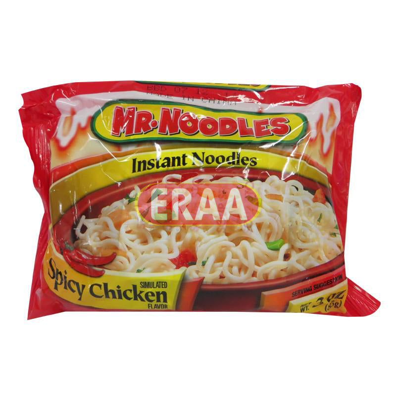 [Buy Affordable Fresh Tamil & Indian Groceries Online]-ERAA