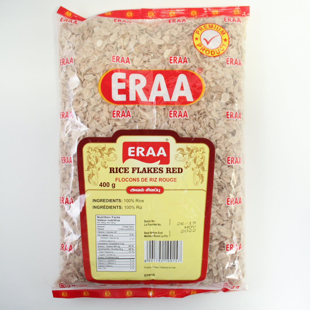 [Buy Affordable Fresh Tamil & Indian Groceries Online]-ERAA