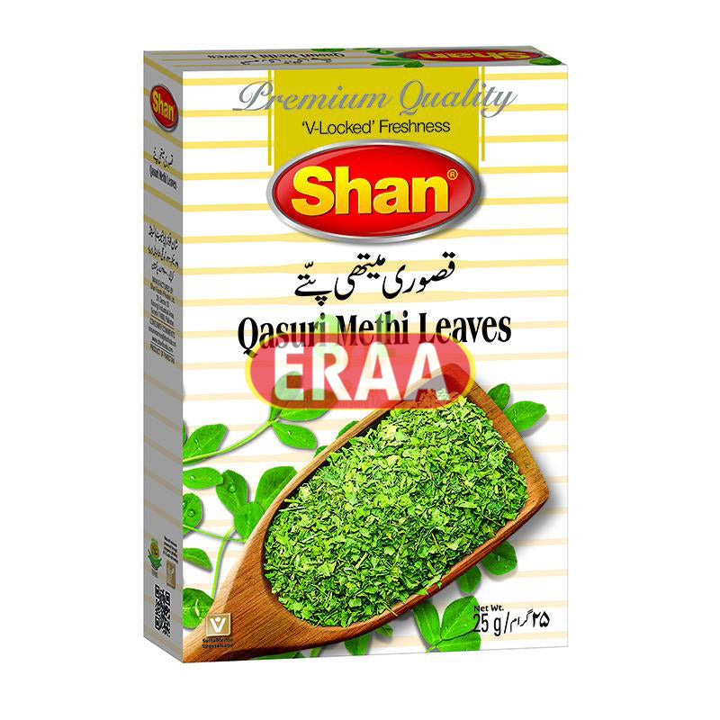 [Buy Affordable Fresh Tamil & Indian Groceries Online]-ERAA
